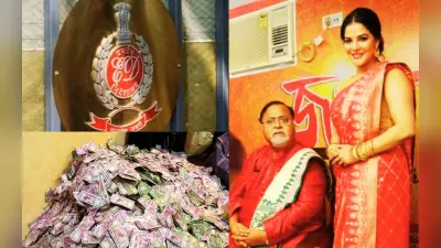 नियुक्ति घोटाला के मास्टरमांड थे पार्थ चटर्जी, फ्लैट से मिले 50 करोड़ रुपए उनके ही, कोर्ट में ईडी का दावा