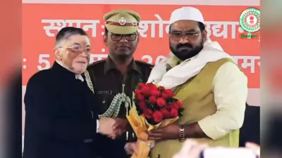 Hafizul Ansari: सरकारी नौकरी छोड़ राजनीति में आये हफीजुल हसन अंसारी चौथी बार बने मंत्री