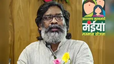 Maiya Samman Yojana : एक गलती और आपको नहीं मिलेगा 2500 रुपये, जरूर करें ये काम