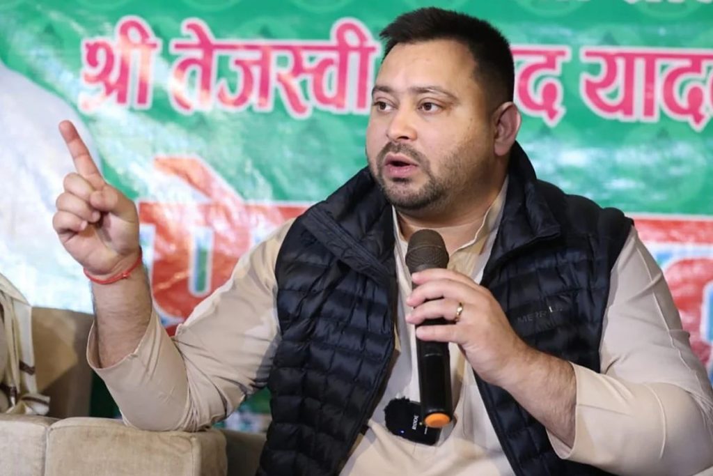 बिहार के पूर्व उपमुख्यमंत्री तेजस्वी यादव 