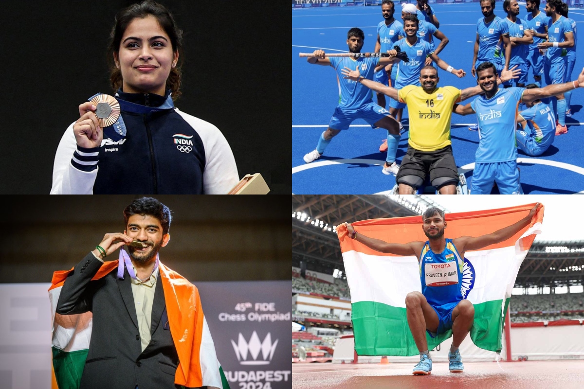 Khel Ratna Award 2024: मनु भाकर सहित इन चार खिलाड़ियों को मिला खेल रत्न पुरस्कार, देखें पूरी लिस्ट