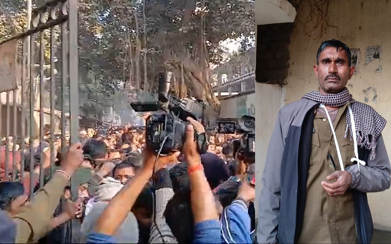 Prashant Kishor: प्रशांत किशोर के समर्थकों का कोर्ट परिसर में उग्र प्रदर्शन, बिहार पुलिस के जवान का टूटा हाथ