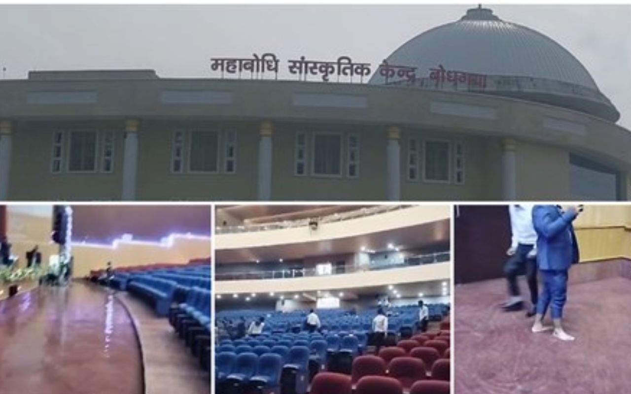 Gaya News: मगही भाषा को सहेजने के लिए आगे आने की जरुरत, भाषाओं का विलुप्त होना मानव सांस्कृतिक क्षति