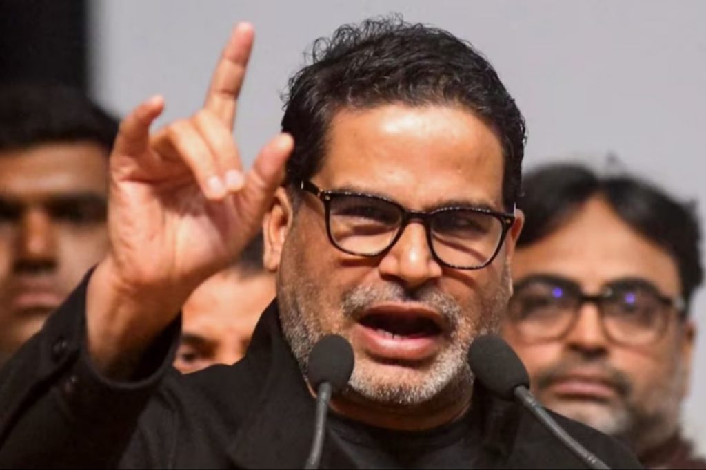 प्रशांत किशोर