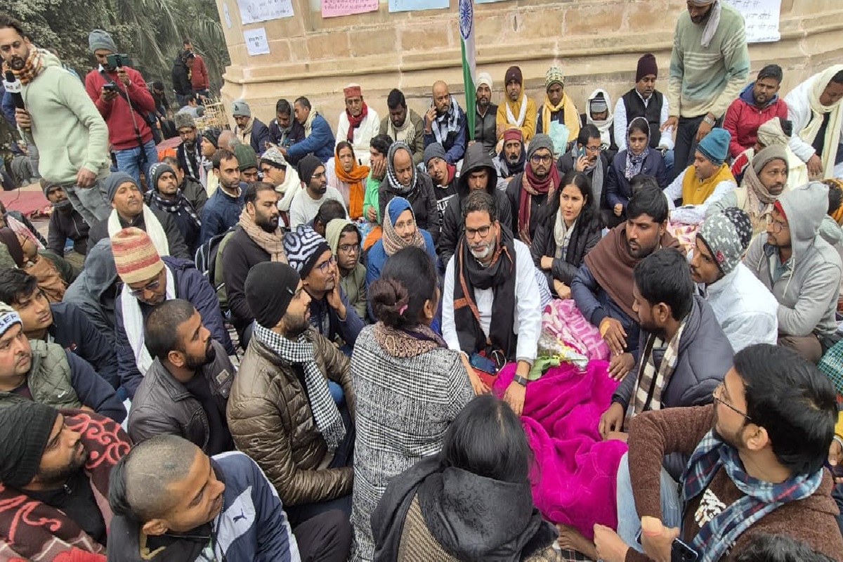 BPSC Protest: प्रशांत पर एक्शन को लेकर डीएम ने दिए बड़े संकेत, जानें कब होगी गिरफ्तारी