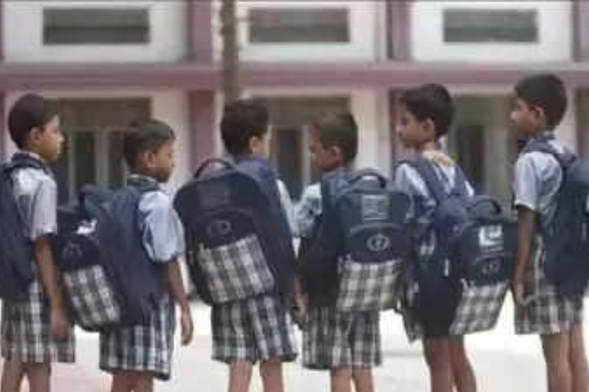 Gaya News: आरटीई के तहत प्राइवेट स्कूलों में नामांकन के लिए रजिस्ट्रेशन 10 फरवरी तक, जानें कैसे कर सकेंगे ऑनलाइन आवेदन