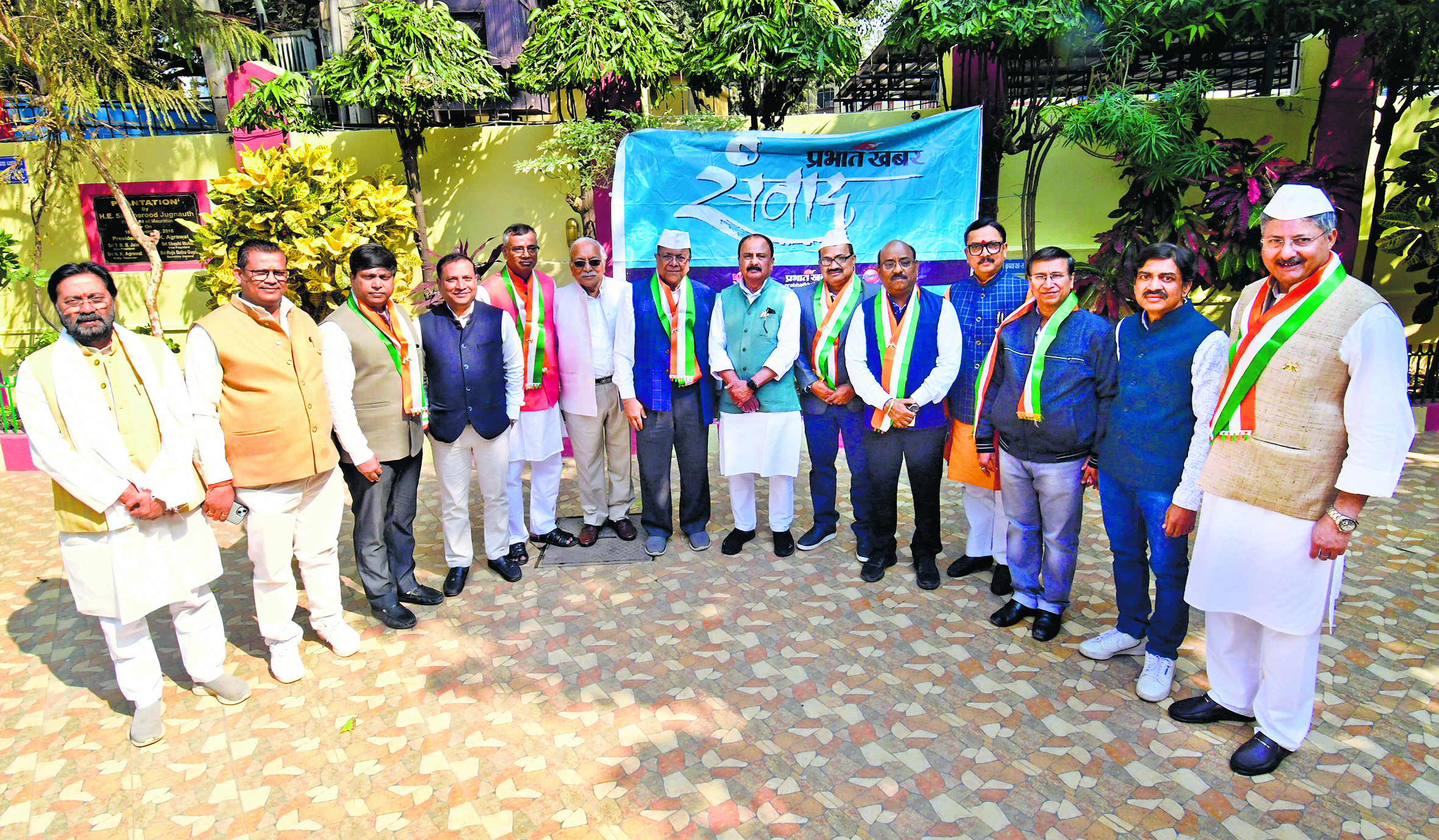 Budget 2025 Expectations: बिहार को मिले आर्थिक व औद्योगिक पिछड़ेपन दूर करने वाला पैकेज