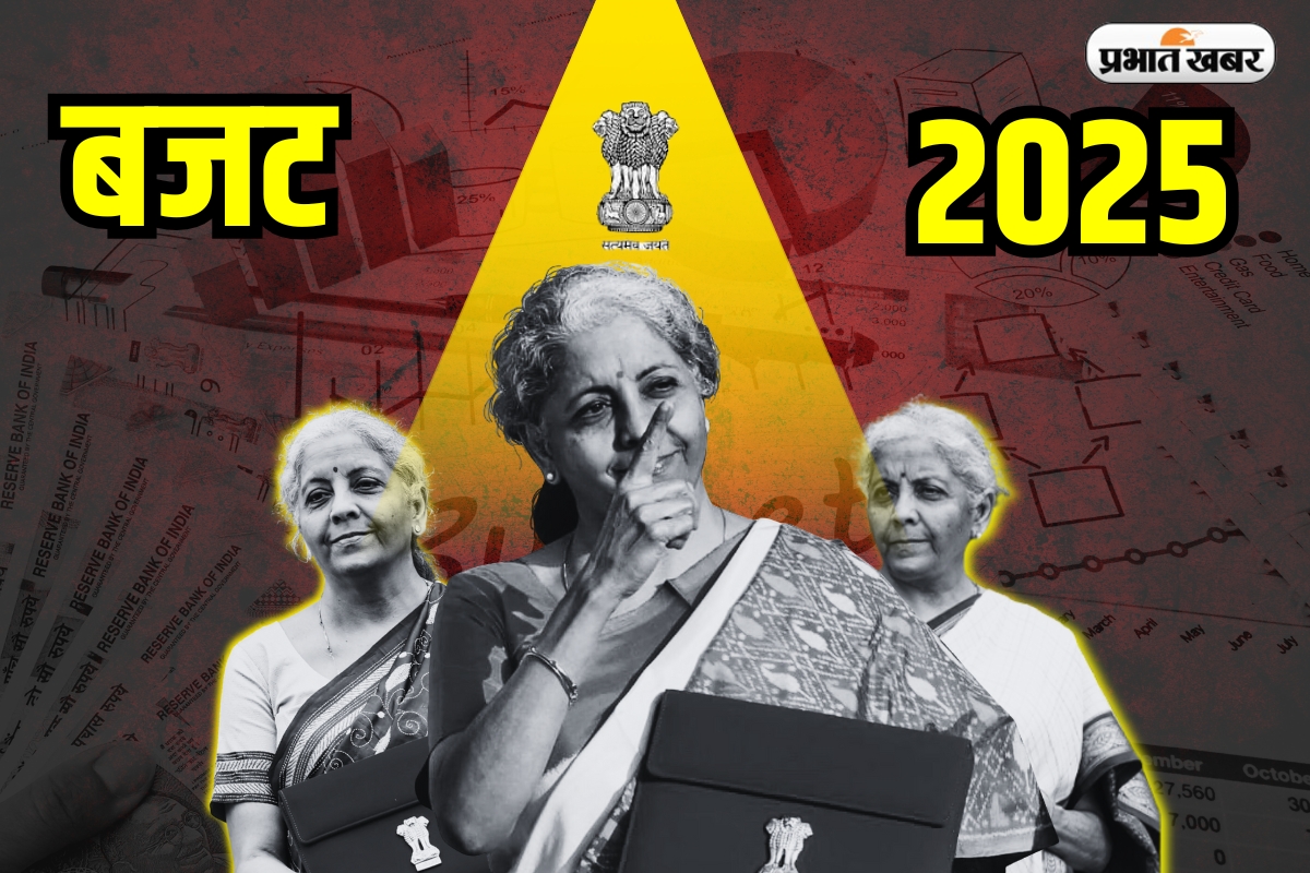 1 लाख करोड़ रुपयों से देश की सेहत सुधारेगी सरकार, बजट के लिए बनाया तगड़ा प्लान