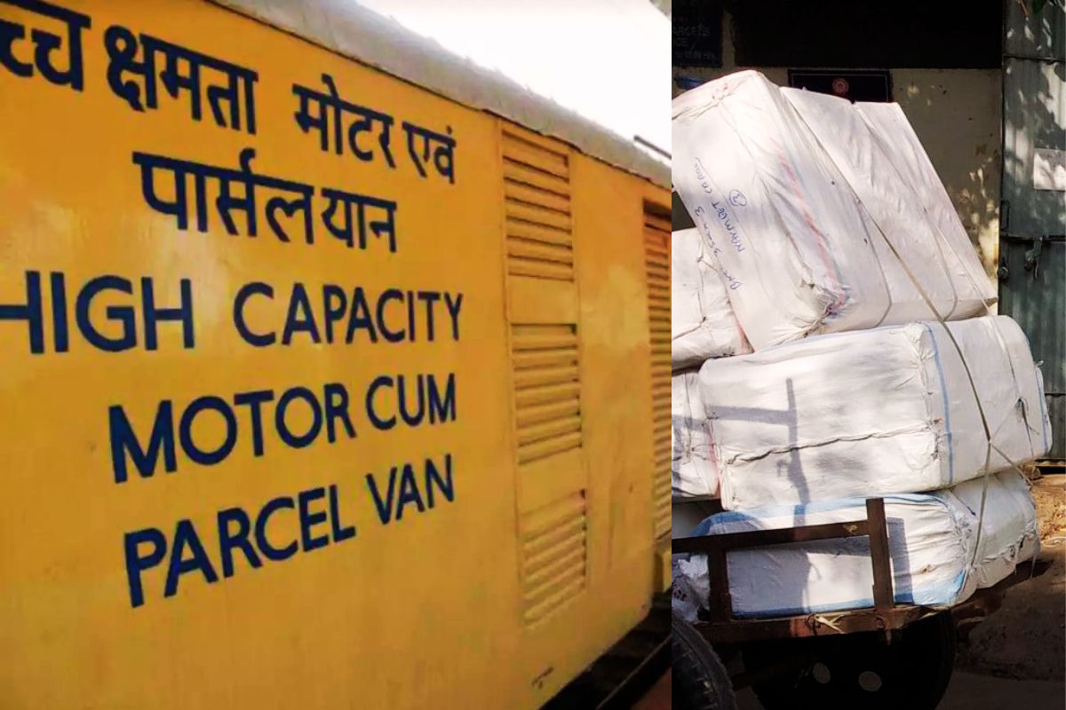 रेलवे का बड़ा फैसला, 26 जनवरी तक नई दिल्ली रूट पर पार्सल की बुकिंग बंद