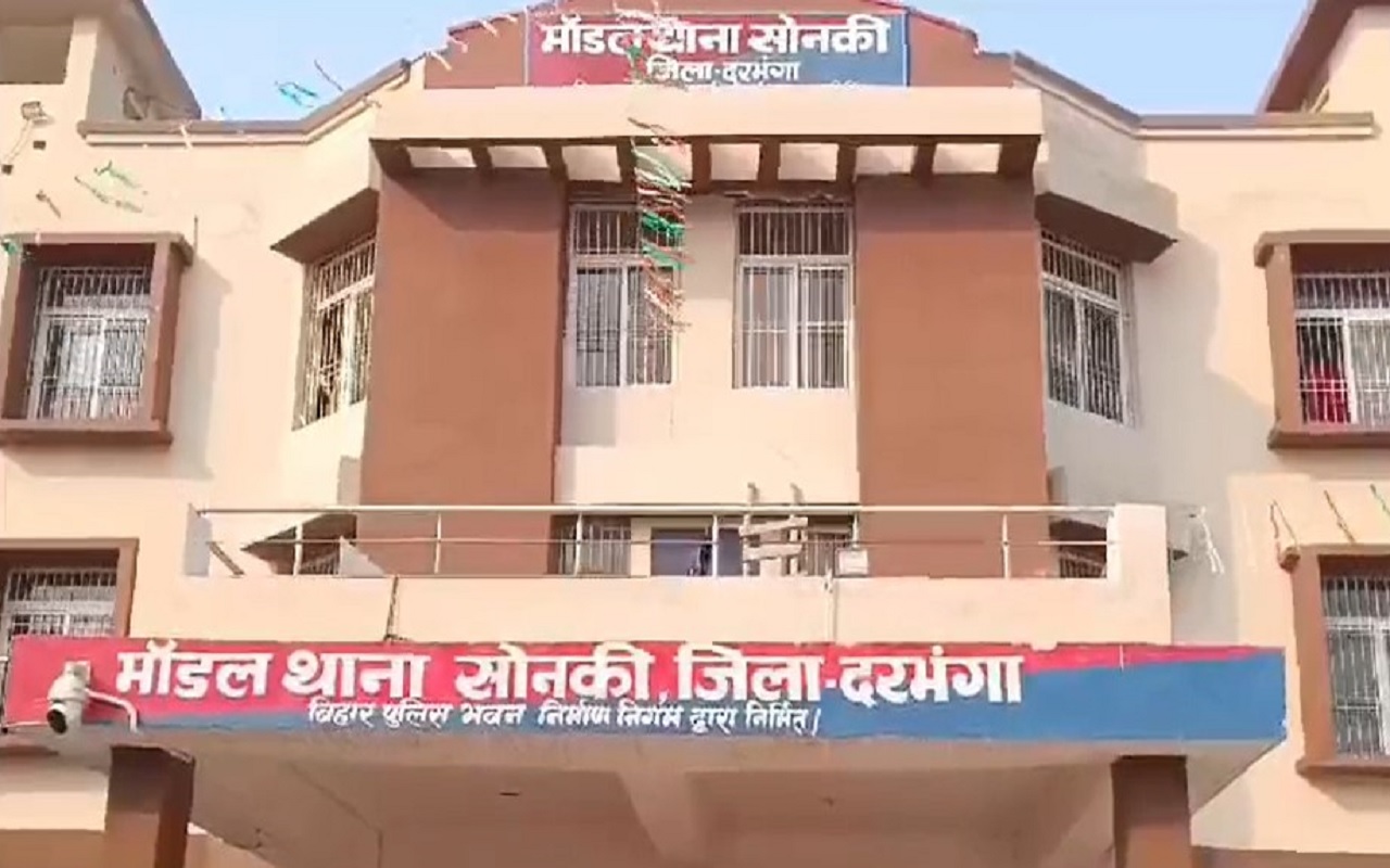 बिहार के दरभंगा में फर्जी ADM समेत 4 गिरफ्तार, नशे में धुत होकर कार्यक्रम में मांग रहे थे VIP सेवा