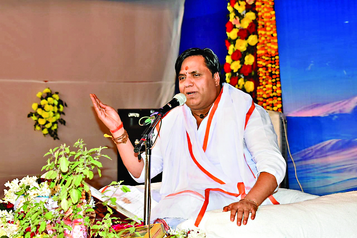 Jamshedpur News : भगवान शिव ही दे सकते हैं परम आनंद