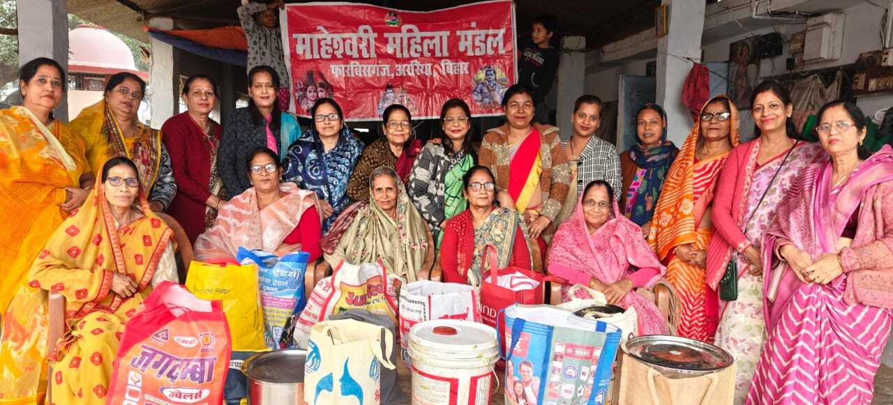 माहेश्वरी महिला मंडल ने नववर्ष पर गौ-माता की पूजा-अर्चना की