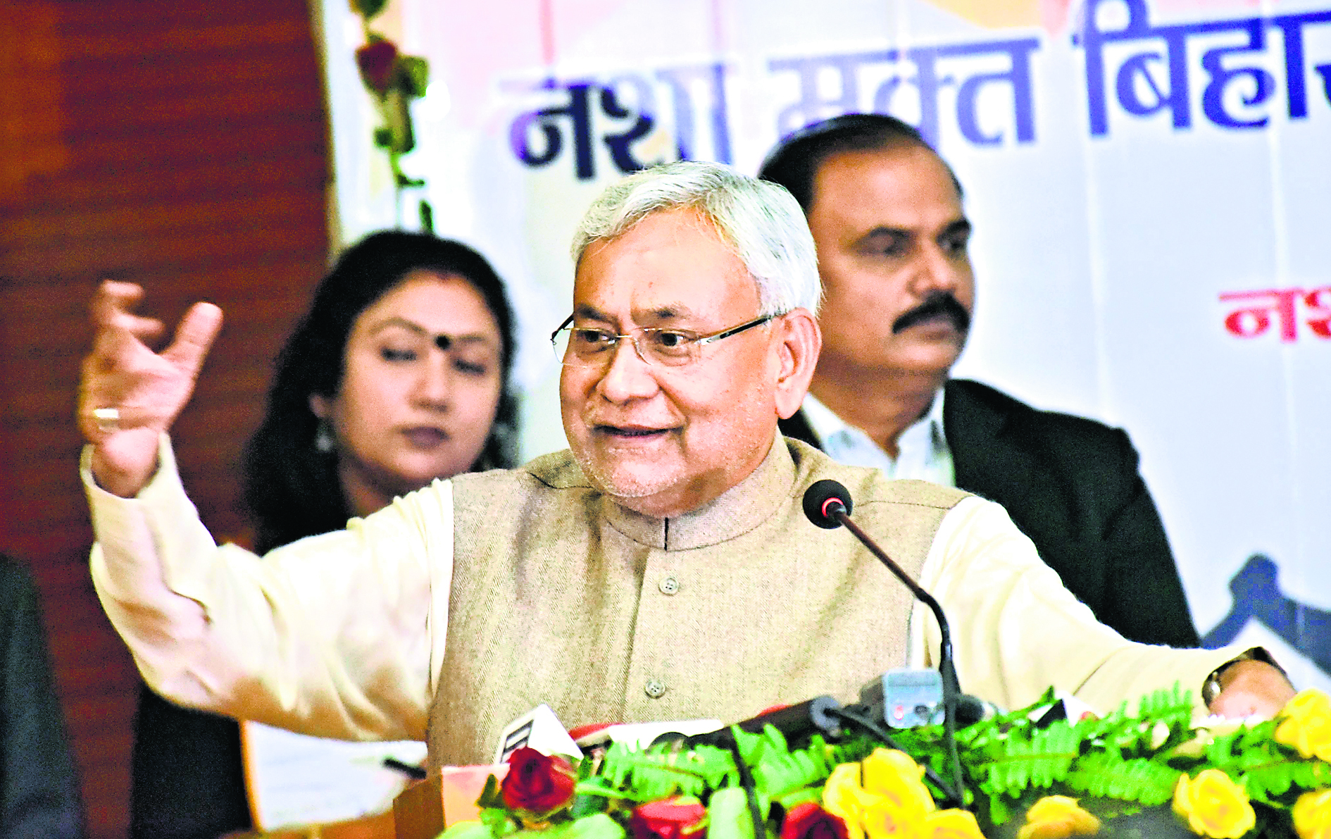आज बहुप्रतीक्षित रामदयालुनगर व गोबरसही आरओबी निर्माण की मिलेगी झंडी