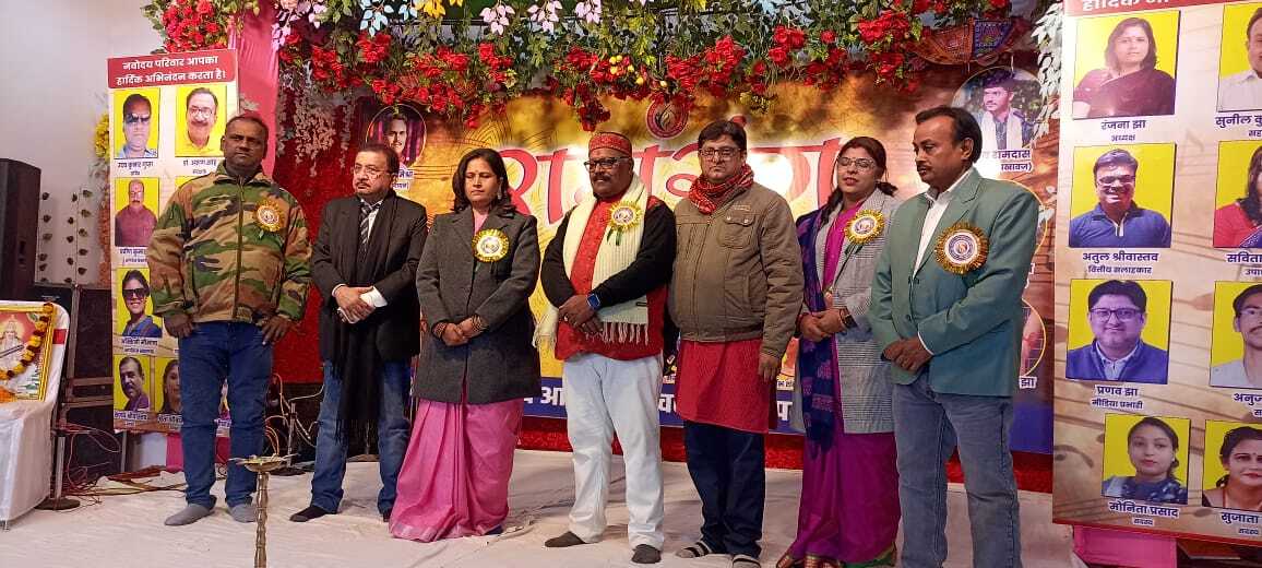 सुरों की लरज से महकी सर्द शाम