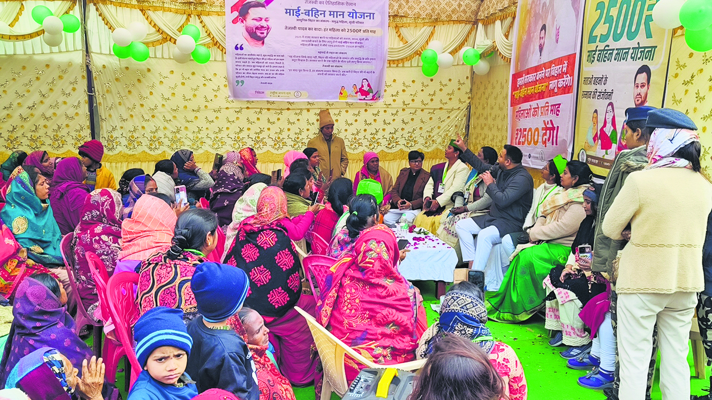 सीएम अब तक नहीं दिला पाये बिहार को विशेष राज्य का दर्जा : तेजस्वी