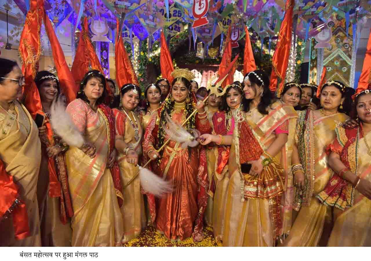 …किसने सजाया तुझको मैया बड़ी प्यारी लागे