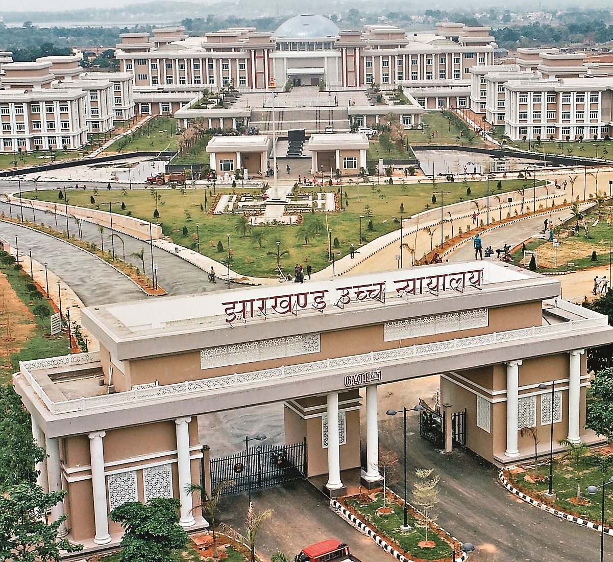 Jharkhand High Court News : नगर निकाय चुनाव को लेकर हाइकोर्ट ने मुख्य सचिव को किया तलब