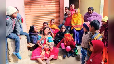 Crime News: गिरिडीह में तालाब के पास मिला 5 साल के सुदीप का शव, चचेरे दादा-दादी फरार