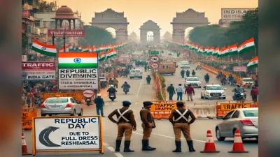 गणतंत्र दिवस परेड 2025, जानिए 23 और 26 जनवरी के लिए ट्रैफिक एडवाइजरी और वैकल्पिक मार्ग