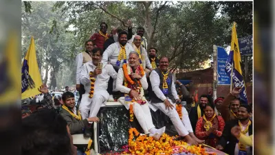 Vikaspuri Assembly Seat: विकासपुरी सीट पर AAP के महिंदर यादव का दबदबा, बीजेपी और कांग्रेस के लिए बड़ी चुनौती