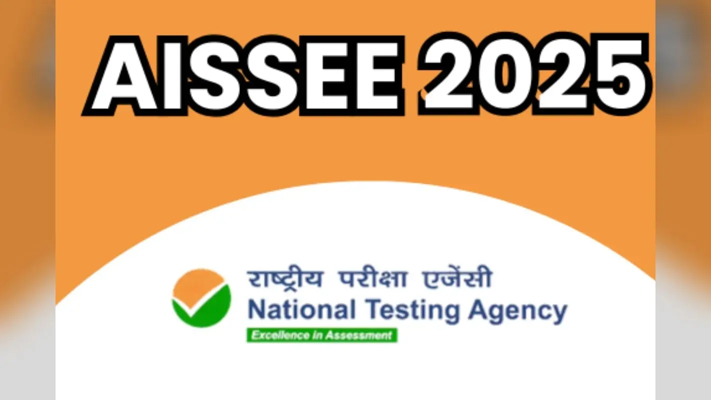 AISSEE 2025 के लिए आवेदन की अंतिम तिथि बढ़ी, यहां देखें नई तारीख