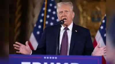 Donald Trump: कैपिटल रोटुंडा बिल्डिंग के बाहर जुटी समर्थकों की भीड़, ट्रंप लेने वाले हैं राष्ट्रपति पद की शपथ, Video