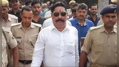 Anant Singh News: जिनके साथ हो महाकाल उसका क्या बिगाड़े काल? अनंत सिंह ऐसा क्यों कहा