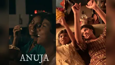 Anuja OTT Release: ऑस्कर शॉर्टलिस्टेड फिल्म अनुजा इस ओटीटी पर देगी दस्तक, जानें डिटेल्स