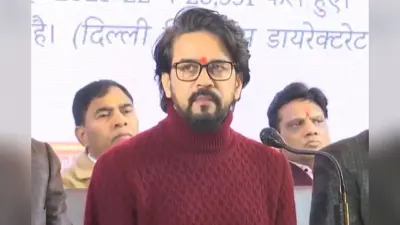 BJP: आम आदमी पार्टी के हर दांव को काटने में जुटी भाजपा