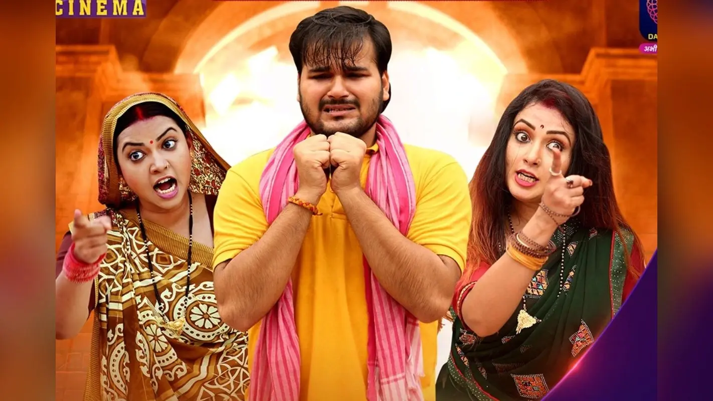 भोजपुरी स्टार कल्लू को हो गया ये हाल, बोले- मुझे मेरी बीवी से बचाओ; 1 साल पहले हुई थी शादी