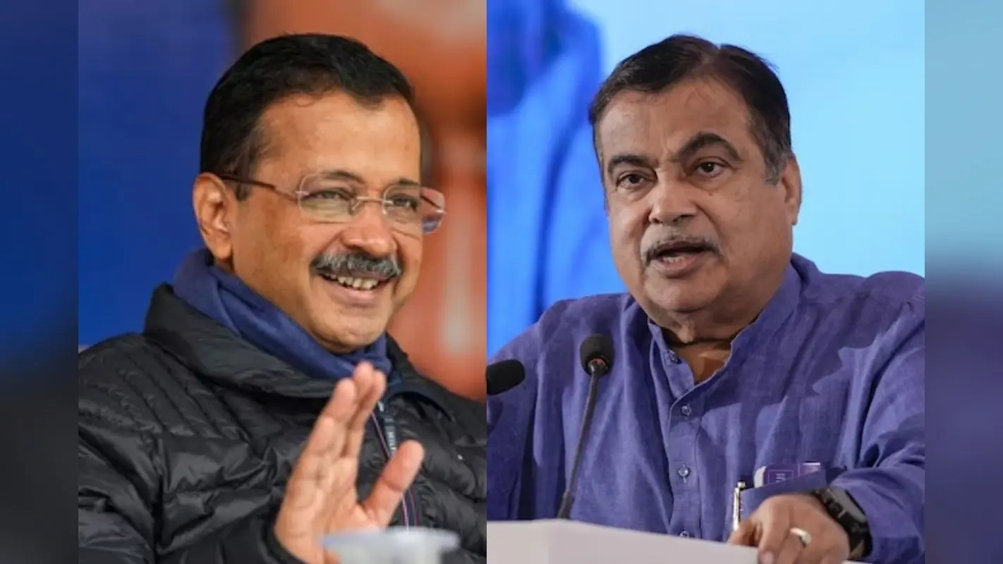नितिन गडकरी के काम के मुरीद हुए केजरीवाल, मनमोहन सिंह को बताया ईमानदार नेता