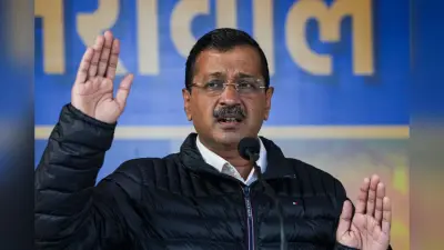 दिल्ली सरकार घर बनवाएगी, केंद्र सरकार जमीन दें, केजरीवाल ने पीएम मोदी को लिखा लेटर