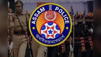 Assam Police SI Answer Key Out: असम सब इंस्पेक्टर भर्ती परीक्षा की आंसर की जारी, ऐसे करें डाउनलोड