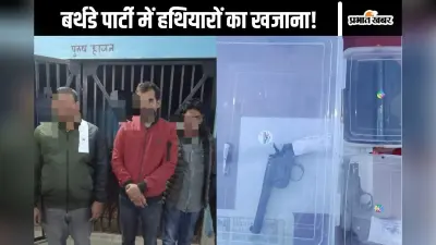 बिहार के औरंगाबाद में CSP संचालक को हथियार के बल पर लूटने वाला धराया, स्पेशल टीम ने किया गिरफ्तार