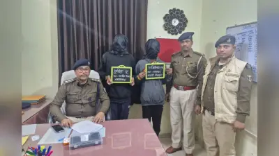Loan Scam: औरंगाबाद में सस्ते लोन के नाम पर ठगी करने वाले गिरोह का भंडाफोड़, दो साइबर ठग गिरफ्तार