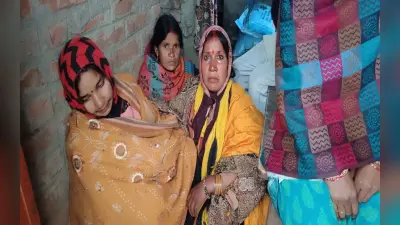 Video: ‘पापा रोए फिर टांगी से मम्मी का गला काट दिए…’ बिहार में सनकी पति ने पत्नी को मौत के घाट उतारा