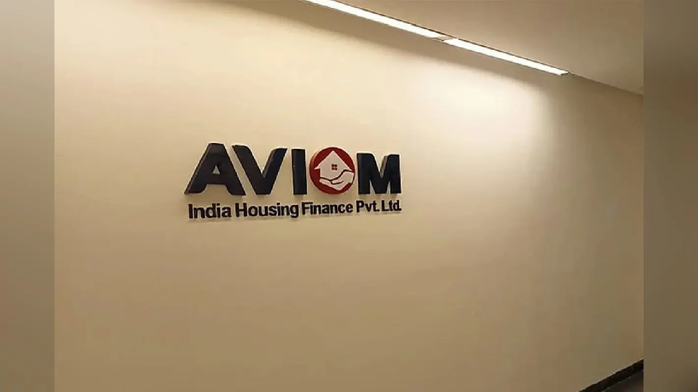 RBI Action: एविओम इंडिया हाउसिंग फाइनेंस बोर्ड सस्पेंड, राम कुमार बने प्रशासक