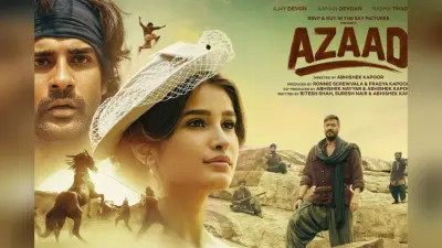 Azaad Lifetime Box Office: 40 करोड़ के बजट में बनी आजाद हुई फ्लॉप, वर्ल्डवाइड किया महज इतना कलेक्शन