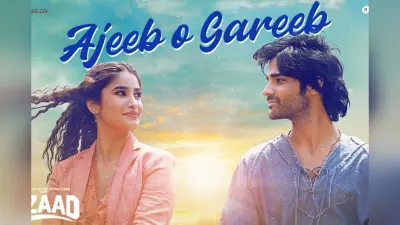 Azaad Song Ajeeb-O-Gareeb: राशा थडानी-अमन देवगन की केमिस्ट्री ने लूटी महफिल, फैंस बोले- अरिजीत की आवाज…