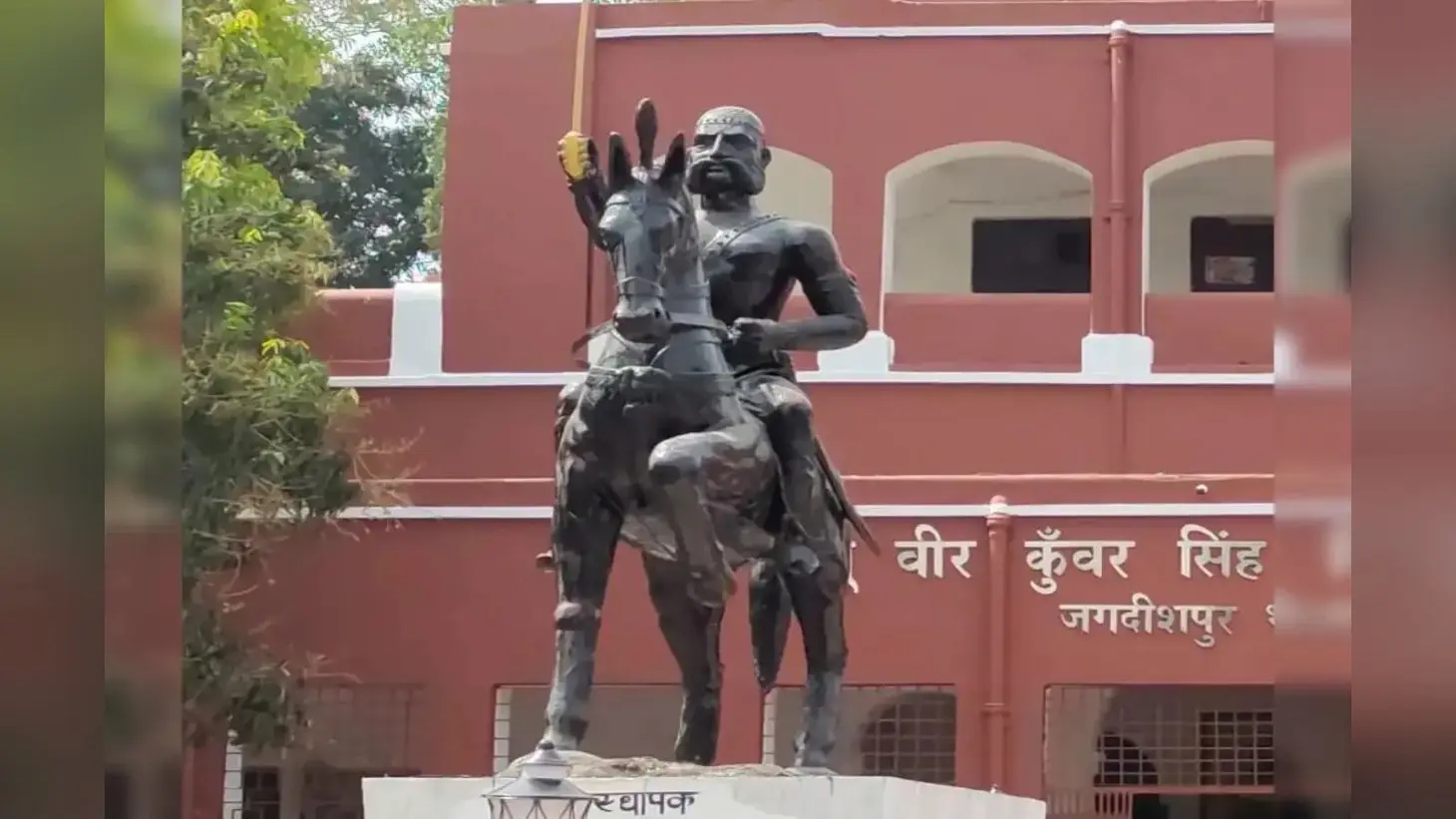 वीर कुंवर सिंह के सैनिकों के वंशजों ने सरकार से मांगा हक, बोले- पूर्वजों के योगदान के अनुरूप मिले सम्मान और पेंशन
