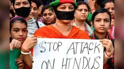 Bangladesh Violence Hindu : हिंदुओं पर हमलों की खबरें बढ़ा-चढ़ाकर बताई गई, कांग्रेस के बड़े नेता का बयान