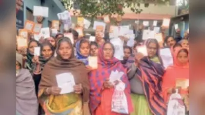 महिलाओं से 40 लाख रुपये की ठगी, भागलपुर में CSP संचालक के फर्जीवाड़े का बड़ा खुलासा, जानें पूरा मामला
