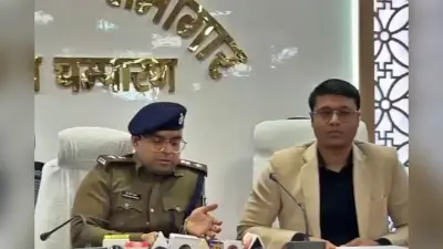Bettiah Mystery Death: 5 लोगों की संदिग्ध मौत के रहस्य से उठा पर्दा, जहरीली शराब नहीं, ये थी वजह