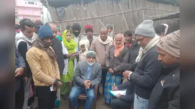Bihar News: बेतिया में 5 लोगों की संदिग्ध मौत से हड़कंप, जांच के लिए भेजी गई मेडिकल टीम