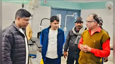Bihar News: घायल युवकों के लिए भगवान बने BDO, देर रात बीच सड़क पर गाड़ी रोकी और पहुंचाया अस्पताल