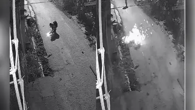 Video: भागलपुर में बैग वाला युवक धमाका करके भागा तो फैली सनसनी, CCTV में कैद हुई पूरी घटना