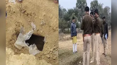 बिहार के भागलपुर में कब्र खोदकर बच्चे के शव के टुकड़े किए, 5 लाशों के सिर काटकर ले जा चुका है अंजान शख्स