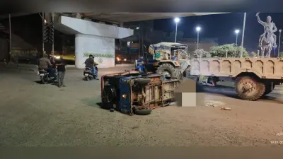 Bihar News: भागलपुर में देर रात भारी वाहन की टक्कर से टोटो पलटा, रौंदे जाने से चालक की मौत