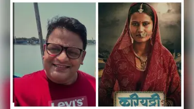 Bhojpuri :नेशनल अवार्ड विनिंग निर्देशक नितिन चंद्र को बिहार फिल्म नीति से है ये शिकायत