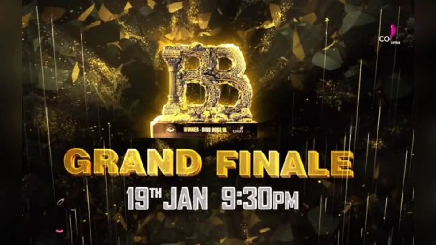 Bigg Boss 18 Grand Finale: आ गई चमचमाती ट्रॉफी की पहली झलक, फैंस इन 3 नामों पर लगाने लगे बाजी